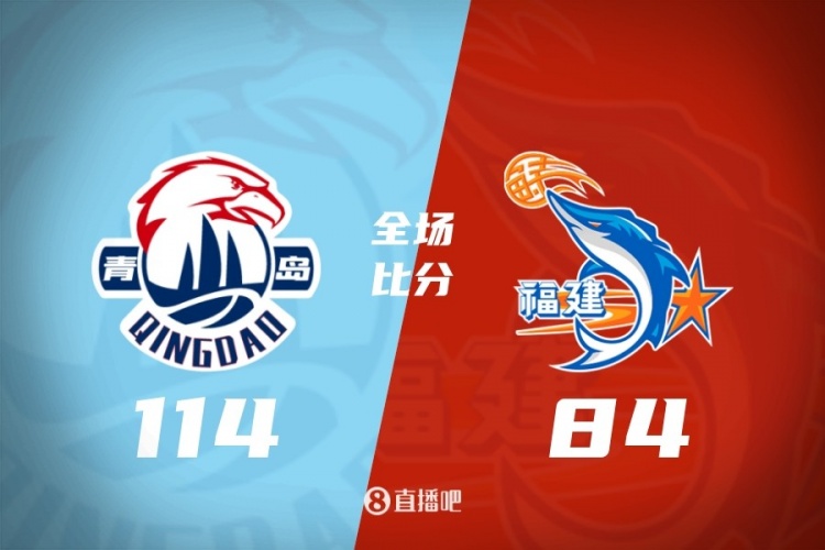 开云体育官网-CBA第24轮：广东不敌新疆 辽宁逆转深圳 北京胜四川 上海力克北控