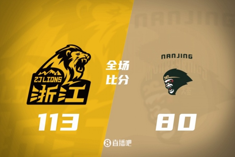 开云体育官网-CBA第24轮：广东不敌新疆 辽宁逆转深圳 北京胜四川 上海力克北控