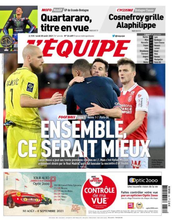 kaiyun-梅西巴黎首秀实录：最优秀球员踢法甲的日子来了