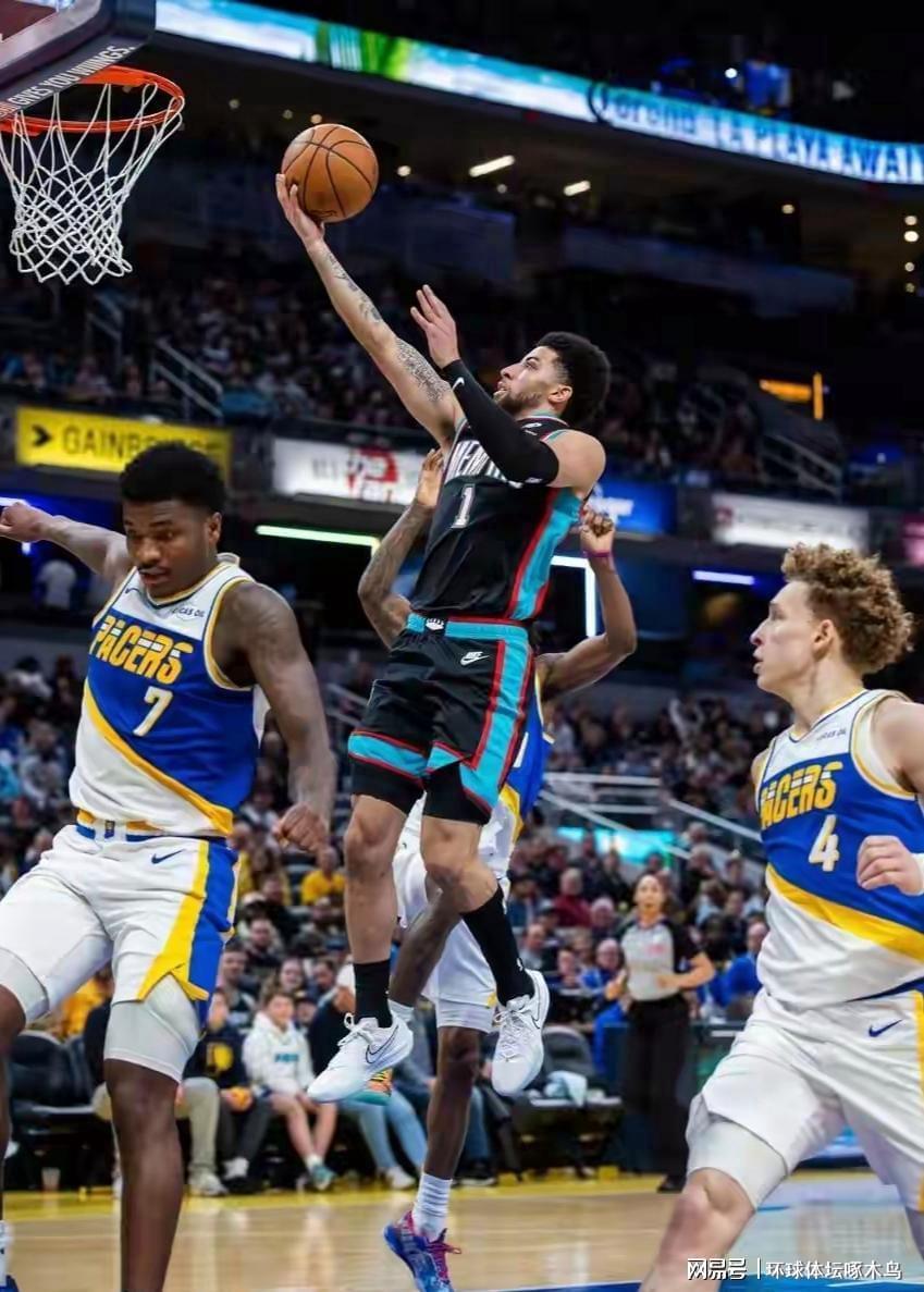 kaiyun-NBA常规赛灰熊125-106大胜步行者 沃克21分3板2助